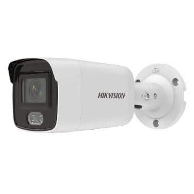 [SEO Friendly] Hikvision Digital Technology DS-2CD2047G2-LU