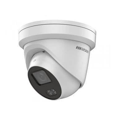 Hikvision Digital Technology DS-2CD2347G1-LU