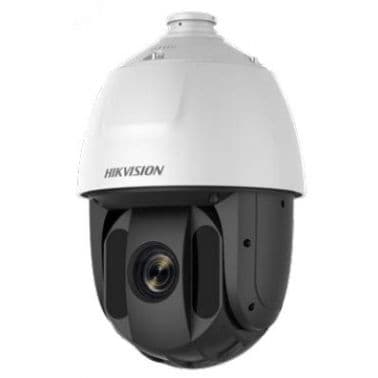 Hikvision Digital Technology DS-2AE5225TI-A(E)
