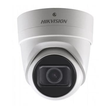 Hikvision DS-2CD2H45FWD-IZS